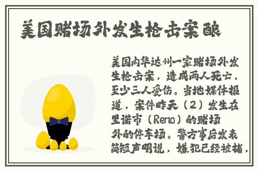 榴莲黄瓜草莓向日葵污