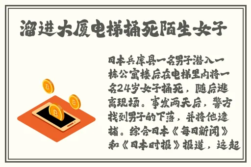 啦啦啦高清影视在线观看8